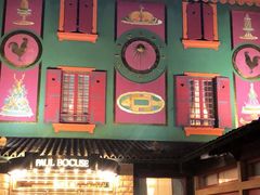-Restaurant Paul Bocuse