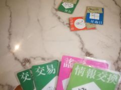 -BGM CLUB二次元主题桌游店(康王路店)