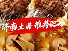 -陈氏肥蛤(小纬六路总店)