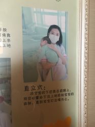 -喜喜月子(瑞虹天地店)