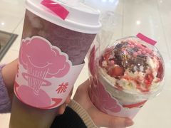 -果呀呀(凯德广场店)