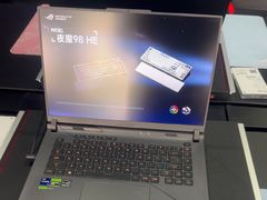 -ROG玩家国度(烟台众诚店)