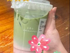 -去茶山(成都万象城店)