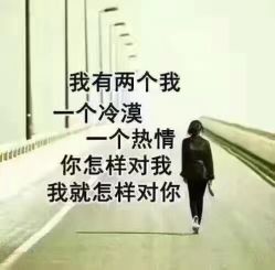 -川禾美发沙龙