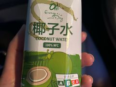 -blt精品超市(南京环宇城店)
