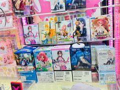 -环游嘉年华(广州-天河城店)