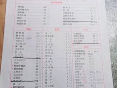 -陶婆婆火锅(洪崖洞店)