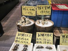 -蚝得喜海鲜(东城店)