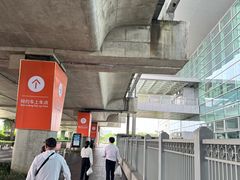 -南通兴东国际机场