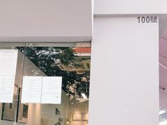 -CoffeeVendor(西乡店)