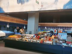 -高佳庄·舟山海鲜(海景旗舰店)