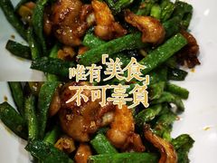 -漫天香·小龙虾餐厅(夏湾店)