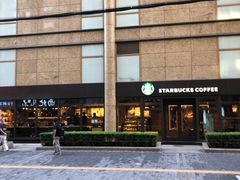 -星巴克(古象大酒店店)