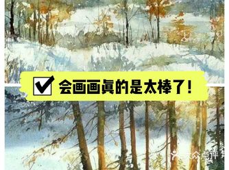 现在的生活是越来越无趣了，如果不工作一闲下来的话就感