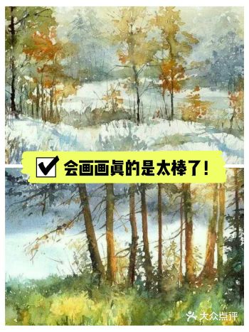 现在的生活是越来越无趣了，如果不工作一闲下来的话就感
