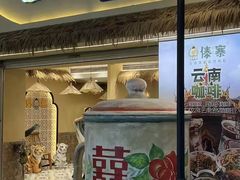-榆漫居·高空City View府邸(广州天河体育中心石牌桥地铁站店)