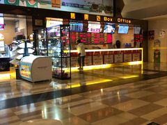 -嘉华国际影城(学清路店)
