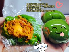 -许阿姨糕团店(南京总店)