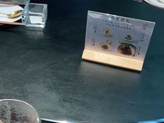 -梅花境(万科店)