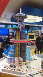 -乐高品牌旗舰店(人民广场店)