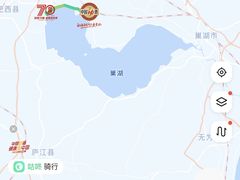 -符离集餐厅(万象城店)