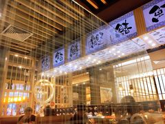-采御鲜·回转寿司(汕头万达店)