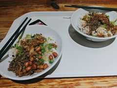 -椰小调.儋州米烂(名门店)