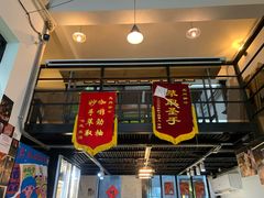 门面-无牌咖啡&酒馆