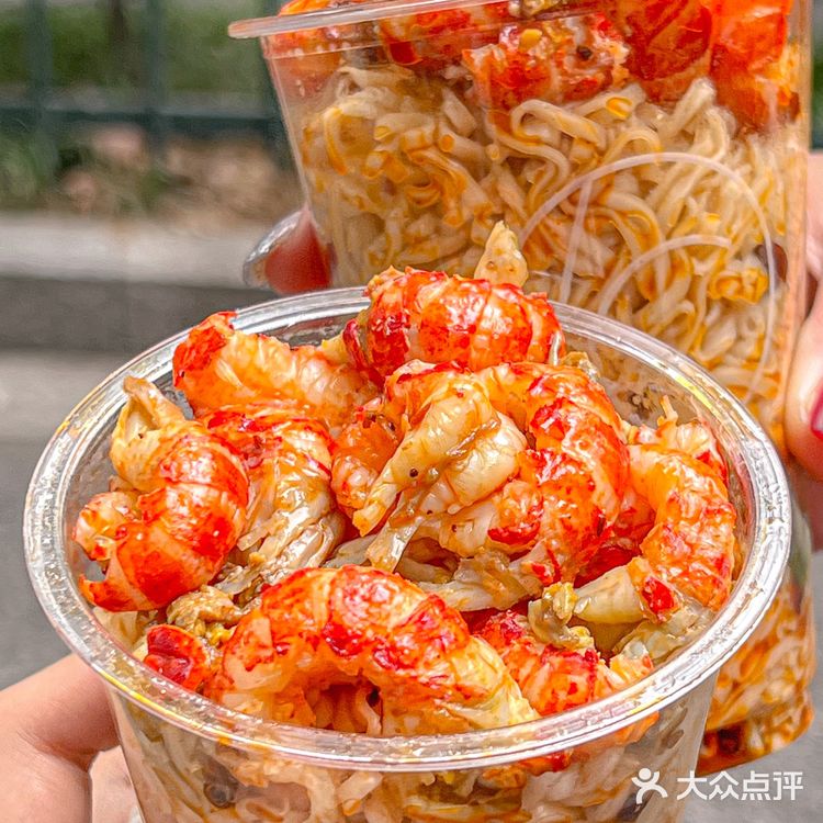 嗯....南京的龙虾粽子🦞怎么不算喜欢呢？