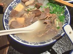 -小潘记鸭血粉丝汤