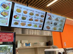 -华天新川面馆(闹市口店)