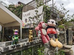 -三溪村