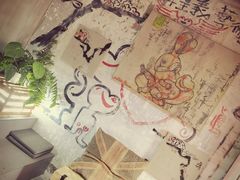 -nodcafe(M50创意园店)