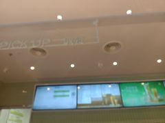 -喜茶(北京丰台银座和谐广场店)