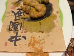 -码头鲜精致威海菜(欧乐坊店)