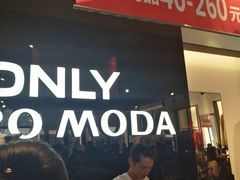 -ONLY(花乡奥特莱斯店)