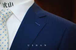 -优山定制西服衬衫大衣(国贸店)
