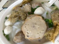 -明兴正宗潮州五彩鱼蛋粉面(中山六路店)