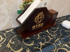 -晓平饭店(嘉善路店)