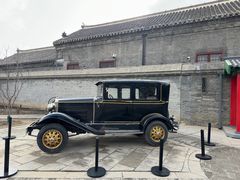 -张学良旧居陈列馆