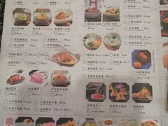 菜单-耿福兴(凤凰美食街店)