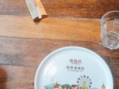 -前海沿·青岛菜(大拇指广场石老人店)