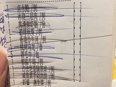 账单-金玉满堂潮州酒楼(无限极荟购物广场店)