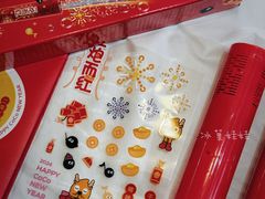 -CoCo都可(搜秀城店)