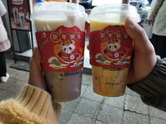 杨枝甘露-茶百道(琉璃场店)