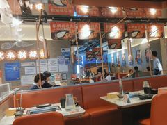 -新辣道鱼火锅(领展购物广场·中关村店)