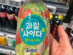 -盒马鲜生(悠方店)