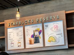 -星巴克臻选(广州高德置地秋广场店)