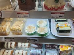 -新侨三宝乐面包店(崇文门店)