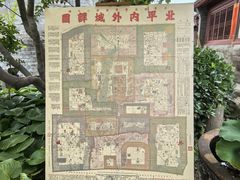 -正阳书局(西四南大街店)